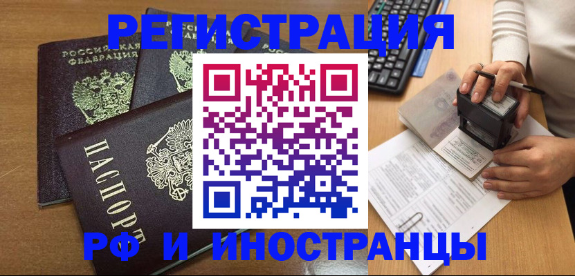 форма 3 в Татарстане