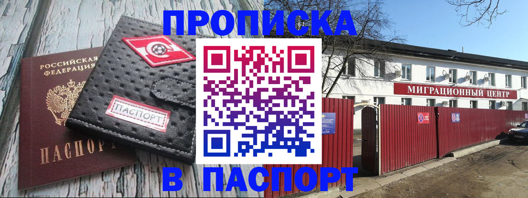 форма 3 в Татарстане